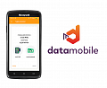 DataMobile Мобильная Торговля